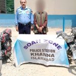 ICT Police nab four dacoits, seized stolen motorcycles, weapons