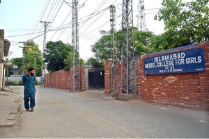 A view of Government Associate College for Women, closed after the government announced the closure of all educational institutions due to the current situation