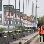 A view of banners displayed on bridge in favour of security forces at Zero Point