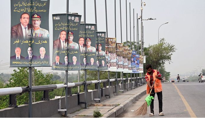 A view of banners displayed on bridge in favour of security forces at Zero Point