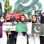 Students participate in a rally in support of the Pakistan Army as the nation observed Youm-i-Tashakar on Friday across the country to honour the armed forces and the people for their victory in Operation Bunyan-um-Marsoos against India at the University of Sargodha