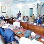 Prime Minister Muhammad Shehbaz Sharif chairs a meeting regarding the Integrated Generation Capacity Expansion Plan 2024-2034