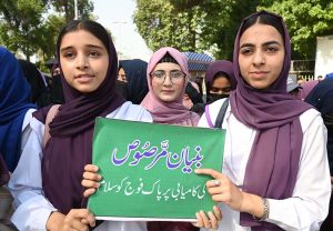 Students participate in a rally in support of the Pakistan Army as the nation observed Youm-i-Tashakar on Friday across the country to honour the armed forces and the people for their victory in Operation Bunyan-um-Marsoos against India at the University of Sargodha