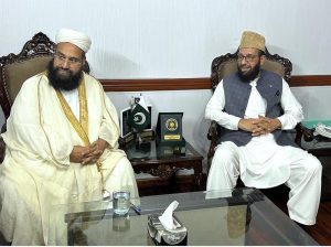 Federal Minister for Religious Affairs and Inter-Faith Harmony Sardar Muhammad Yousaf met with Chairman Pakistan Ulema Council Hafiz Muhammad Tahir Ashrafi in federal capital
