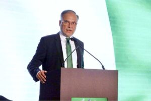 Federal Minister for Planning, Development and Special Initiatives, Professor Ahsan Iqbal addresses on the occasion of Pakistan Day Reception