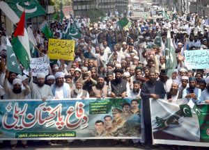 The Defence of Pakistan Rally led by Dr. Raghib Hussain Naeemi, Chairman of the Islamic Nazaryati Council, is passing through Rally to express solidarity with the Pakistan Armed Forces at District Court Road.