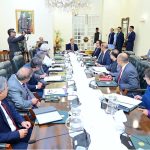 Prime Minister Muhammad Shehbaz Sharif chairs a meeting regarding FBR