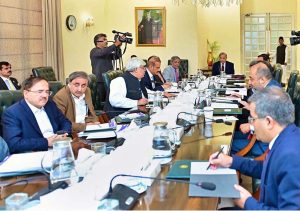 Prime Minister Muhammad Shehbaz Sharif chairs a review meeting regarding FBR reforms