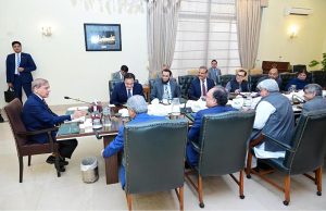 Prime Minister Muhammad Shehbaz Sharif chairs a meeting regarding FBR