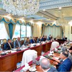 Prime Minister Muhammad Shehbaz Sharif chairs a meeting on agriculture sector reforms
