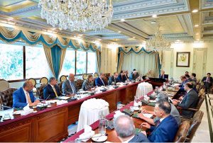 Prime Minister Muhammad Shehbaz Sharif chairs a meeting on agriculture sector reforms