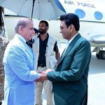 Prime Minister Muhammad Shehbaz Sharif reaches Karachi on an official visit
