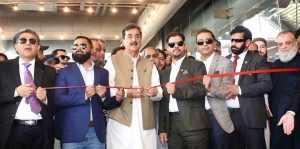 Chairman Senate Yousaf Raza Gilani inaugurating the ISEM Expo B2B 2025.