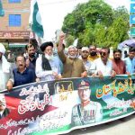 People from different political parties and Anjman Tajran participating in Tahfuz-e-Pakistan Rally from Masjid Saddique Akbar to Khamay Nabwoot Chowk, following Indian airstrikes