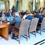 Prime Minister Muhammad Shehbaz Sharif chairs a meeting on agriculture sector reforms