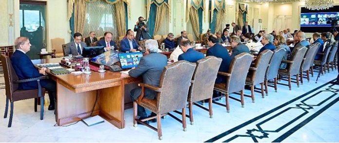 Prime Minister Muhammad Shehbaz Sharif chairs a meeting on agriculture sector reforms