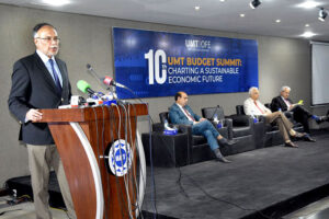 Minister for Planning and Development, Ahsan Iqbal speaking at the 10th UMT Budget Summit