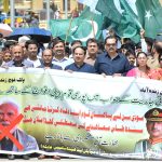 Professors and teachers of Liaquat University of Medical & Science Jamshoro (LUMHS) holding rally in favor of Pakistan Army, following Indian airstrikes