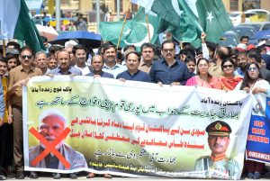 Professors and teachers of Liaquat University of Medical & Science Jamshoro (LUMHS) holding rally in favor of Pakistan Army, following Indian airstrikes
