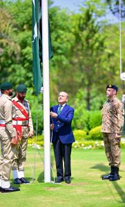 Prime Minister Muhammad Shehbaz Sharif performs flag hoisting in Prime Minister House with regard to Youm-e-Tashakkur