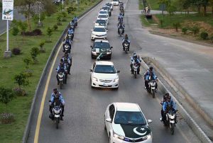 Islamabad Police holding a Thanksgiving Day Rally from the Sports Complex, to express solidarity with Pakistan Armed Forces on successful operation “Bunyan Marsous” against India.