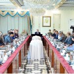 Prime Minister Muhammad Shehbaz Sharif chairs a meeting on National Tariff Policy