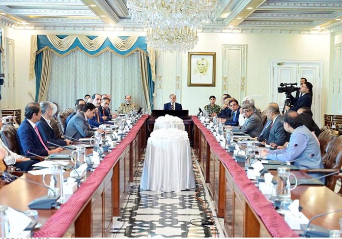 Prime Minister Muhammad Shehbaz Sharif chairs a meeting on National Tariff Policy
