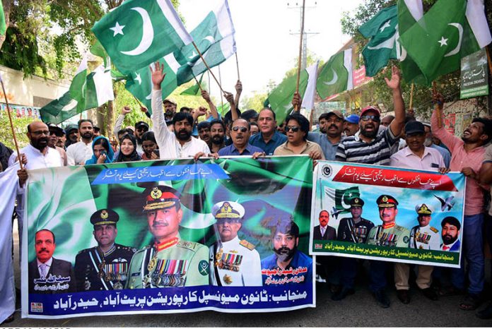 Town municipal corporation workers holding rally at press club to celebrate Thanksgiving Day, expressing solidarity with the Pakistan Armed Forces following the successful military operation ‘Bunyan Marsous’ against India