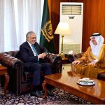 Saudi Ambassador to Pakistan, Nawaf bin Saeed Al-Malkiy, called on the Deputy Prime Minister and Foreign Minister Senator Mohammad Ishaq Dar, at MoFA