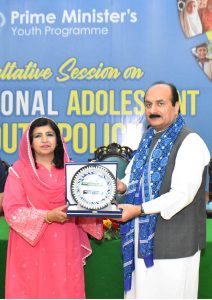 Chairman Prime Minister Youth Program Rana Mashood addressing during a consultative session on national youth policy at BZU