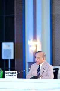 Prime Minister Muhammad Shehbaz Sharif addresses Pakistan -Turkiye- Azerbaijan Trilateral meeting