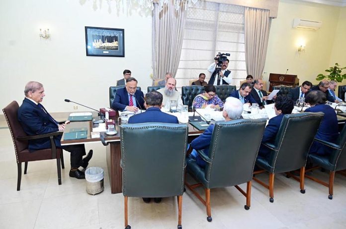 Prime Minister Muhammad Shehbaz Sharif chairs a consultative meeting on preparation of the Federal Budget 2025-2026