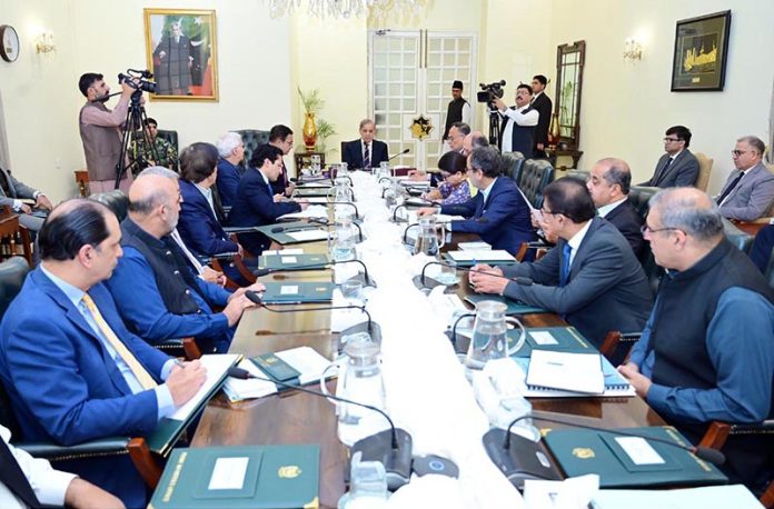 Prime Minister Muhammad Shehbaz Sharif chairs a consultative meeting on preparation of the Federal Budget 2025-2026