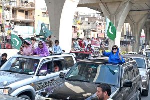 A large number of people participate in the 'Pakistan Zindabad Rally' on Murree Road to celebrate Thanksgiving Day, expressing solidarity with the Pakistan Armed Forces following the successful military operation 'Bunyan Marsous' against India.