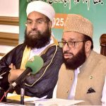Federal Minister for Religious Affairs and Inter-Faith Harmony Sardar Muhammad Yousaf to deliver the declaration at the conclusion of the meeting