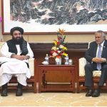 Deputy Prime Minister and Foreign Minister, Senator Mohammad Ishaq Dar meets with Afghanistan's Acting Foreign Minister, Amir Khan Muttaqi
