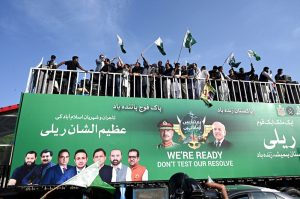 A large number of people participating in rally to express solidarity with the Pakistan Armed Forces in the federal capital.