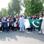 Female doctors and medical staff held a protest rally condemning India's airstrikes