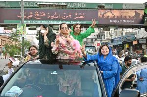 A large number of people participate in the 'Pakistan Zindabad Rally' on Murree Road to celebrate Thanksgiving Day, expressing solidarity with the Pakistan Armed Forces following the successful military operation 'Bunyan Marsous' against India.