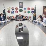 Federal Minister for Mohsin Naqvi chairing a high-level meeting to review the UPSCALE program in federal capital