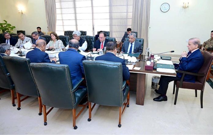 Prime Minister Muhammad Shehbaz Sharif chairs a meeting regarding the Federal Board of Revenue