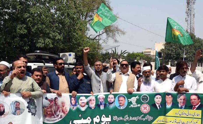 PML-N and other Labour Union workers held a rally in connection with World Labor Day in front of the Press Club. May 1st, International Workers' Day, commemorates the historic struggles of working people worldwide. In 1884, the Federation of Organized Trades and Labour Unions passed a resolution declaring that eight hours would constitute a legal day's work, effective from May 1, 1886