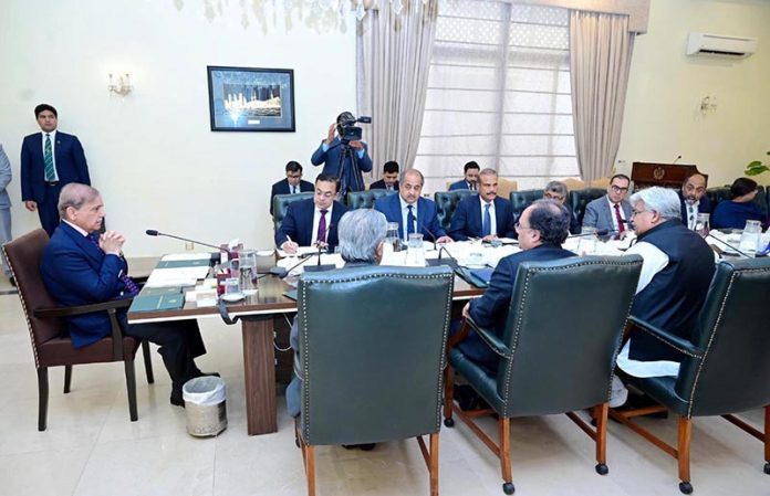 Prime Minister Muhammad Shehbaz Sharif chairs a meeting regarding the Federal Board of Revenue