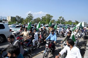 A large number of people participating in rally to express solidarity with the Pakistan Armed Forces in the federal capital.