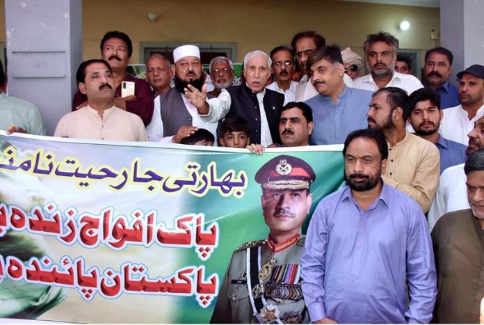 Federal Minister for board of investment, Qaiser Ahmad Shaikh, addressing the 