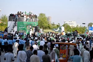 A large number of people participating in rally to express solidarity with the Pakistan Armed Forces in the federal capital.