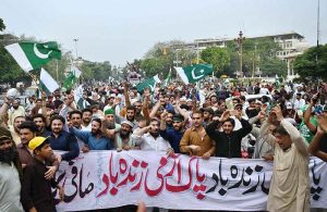 Members of Al-Mustafa Scouts and Civil Society holding rally at Mall Road to celebrate Thanksgiving Day, expressing solidarity with the Pakistan Armed Forces following the successful military operation 'Bunyan Marsous' against India.