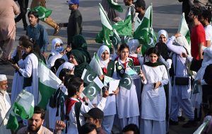 A large number of people participating in rally to express solidarity with the Pakistan Armed Forces in the federal capital.