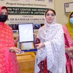Member Balochistan Assembly, Kalsoom Niaz giving a shield to participants at the launch of a Modern TVET Center and renovation of the Public Library in Jafferabad, at NUST Balochistan Campus