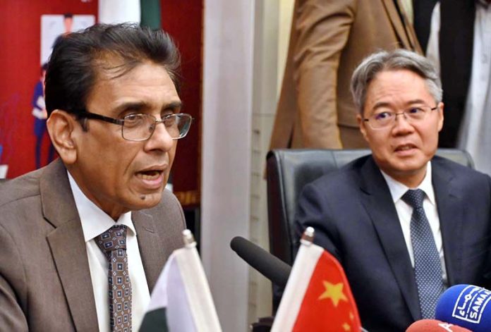 Federal Minister for Education and Professional Training Dr. Khalid Maqbool Siddiqui, addresses the audience during the Job Fair 2025 ,jointly organized by the China Chamber of Commerce in Pakistan and the National Vocational and Technical Training Commission (NAVTTC)